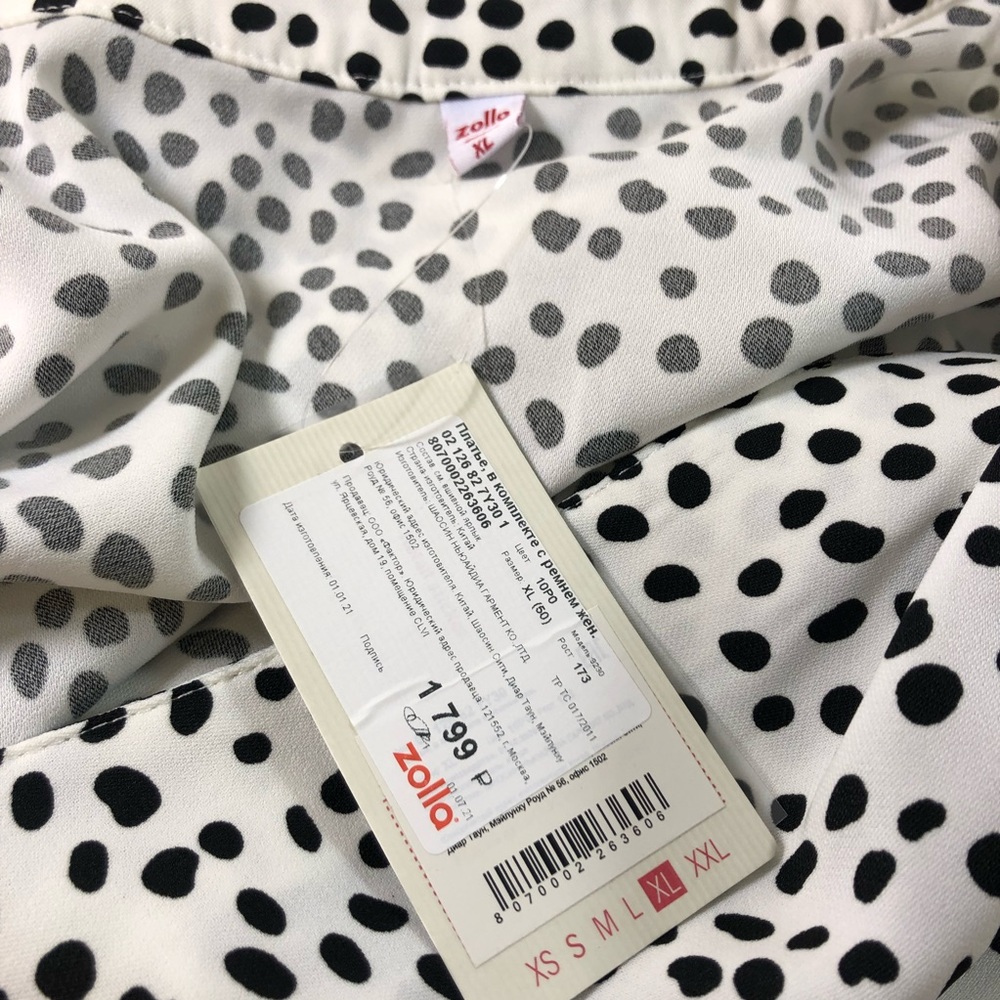 Women Zolla NWT wrap dress sz XL - Picture 11 of 12